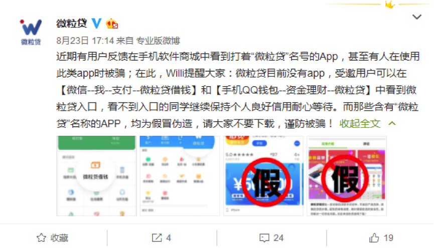 無(wú)標(biāo)題1.png