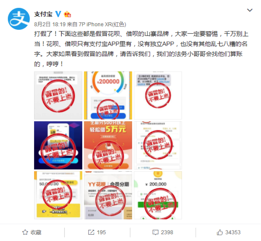 無(wú)標(biāo)題.png
