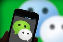 午報 | 微信回應用戶相冊問題；茶百道回應奶茶中喝出蜘蛛