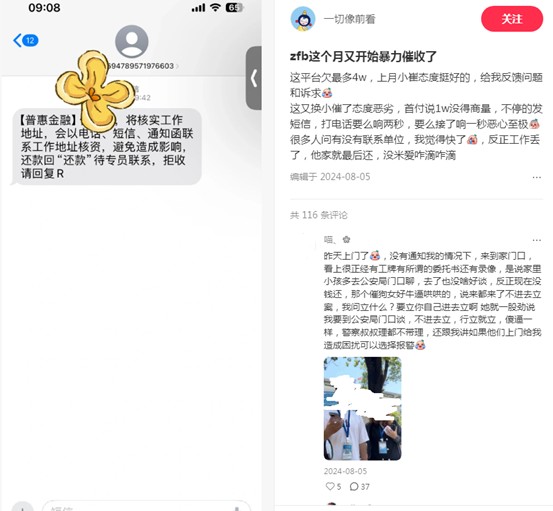 圖片2.jpg