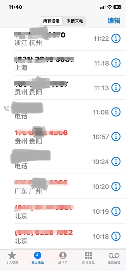 微信截圖_20250611162652.png