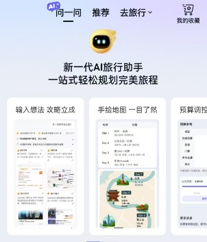 圖片1.jpg