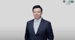零一萬(wàn)物三位新高管亮相，原百度智能云高管沈鵬飛加盟