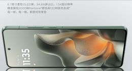 聯(lián)想moto X70 Air開啟預(yù)售：比iPhone Air更輕更薄