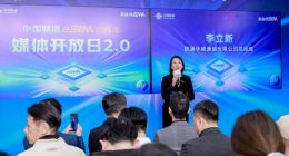 國產eSIM手機開售 中國聯通首次揭秘用戶畫像