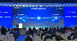 百分點科技發布業內首個數據治理大模型“百思”，開啟智理新范式