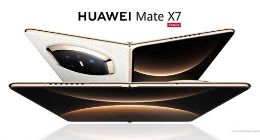 全新雙折疊屏旗艦Mate X7官宣，高級感設(shè)計詮釋藝術(shù)與可靠融合之美