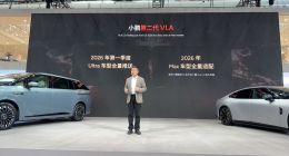 TechWeb微晚報：蘋果增加A19系列芯片訂單，小鵬汽車迎來第100萬臺整車下線