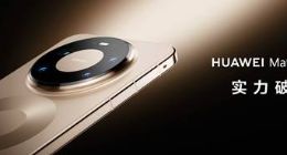 華為Mate 80系列再攀新巔峰，高顏值與超體驗全都有