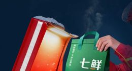 溫度高20℃！京東外賣為全職騎手免費配置加熱餐箱