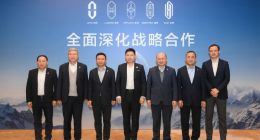 鴻蒙智行“五界”齊聚 宣布全面深化戰略合作